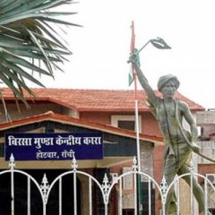 PM Modi to inaugurate 'Bhagwan Birsa Munda Smriti Udyan cum Freedom Fighters Museum' on November 15