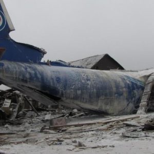 Remains of all nine victims of Russian An-12 plane crash found near Irkutsk