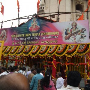 Devotees throng Hyderabad's Bhagyalakshmi Temple on Diwali