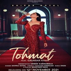First Look Poster Of Gauahar Khan's Song 'Tohmat' Out