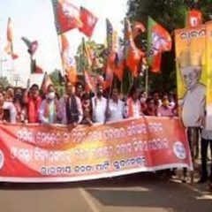 BJP holds protest against Odisha CM's Kalahandi visit, demands justice for school teacher Mamita Meher