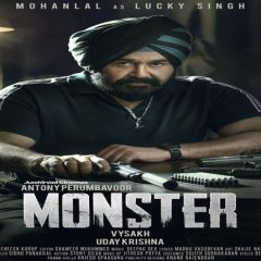 Mohanlal Announces New Film 'Monster', Unveils First Look