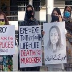 Pakistan media regulatory authority prohibits telecast of Noor Mukadam CCTV footage