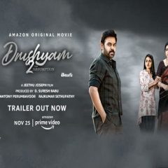 'Drushyam 2' Official Trailer Out