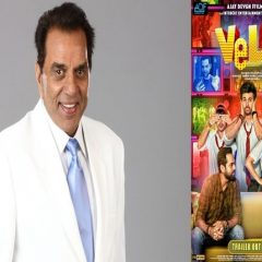 Dharmendra Wishes Good Luck To Karan Deol For 'Velle'