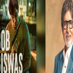 Big B On Abhishek’s ‘Bob Biswas’ Trailer: 'I Am Proud'