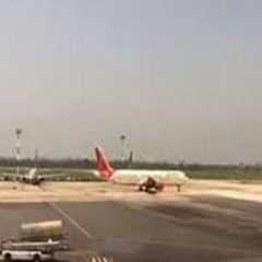 Suspicious bag triggers bomb scare at Agartala airport