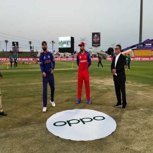 T20 WC: Afghanistan win toss, opt to bowl against India