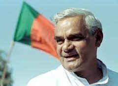 Atal Bihari Vajpayee's willpower brought Jharkhand state into existence: PM Modi