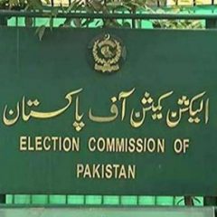 Pakistan: Poll panel asks police chief to submit report on 'vote purchasing' in Lahore
