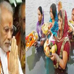 PM Modi greets nation on occasion of Chhath puja