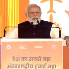People in Delhi, UP to be benefitted from Noida Jewar International Airport, says PM Modi