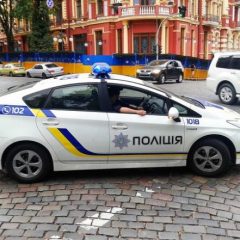 Ukrainian police arrest suspects for plotting Food Minister's murder