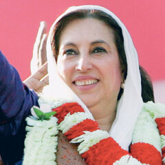 PPP observe Benazir Bhutto's 14th death anniversary