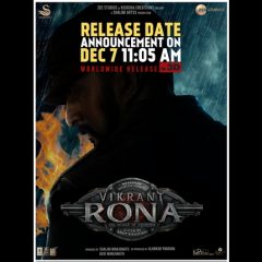 'Vikrant Rona' Release Date Announcement On December 7