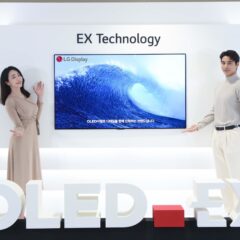 LG's next-generation OLED EX technology delivers improved brightness