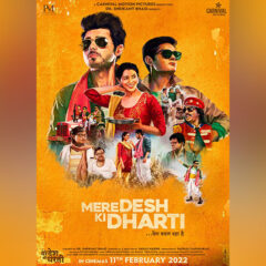 Divyenndu's 'Mere Desh Ki Dharti' To Release On February 11, 2022