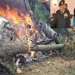Tamil Nadu's forensic dept team reaches chopper crash site