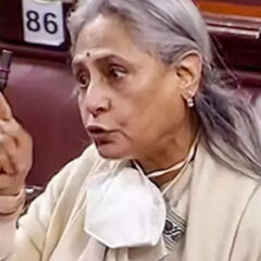 Aapke Bure din wale hain.., says Jaya Bachchan and asks chair to be 'fair', curses BJP