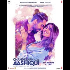 Chandigarh Kare Aashiqui Movie Review: Film Is A Complete Entertainment Package