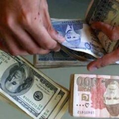 Pakistani rupee further weakens against US dollar, touches Rs 178 mark