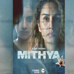 Huma Qureshi's New Web Series 'Mithya' Coming Soon On ZEE5