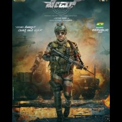 'James' Team Reveals Puneeth Rajkumar's Army Officer Look