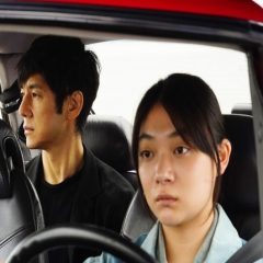 'Drive My Car' Named Best Picture Of 2021 By National Society Of Film Critics