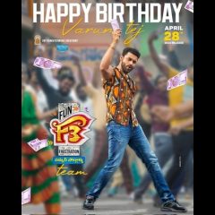 'F3' Makers Releases New Poster On Varun Tej’s Birthday