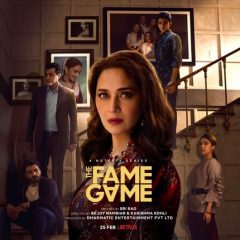 Madhuri Dixit's 'Finding Anamika' Is Now 'The Fame Game', Out On February 25