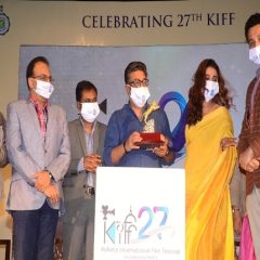 27th Kolkata International Film Festival To Begin On January 7