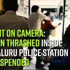 Traffic Police ASI suspended after kicking woman in Bengaluru