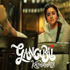 Alia Bhatt's 'Gangubai Kathiawadi' To Hit Theatres On February 25, 2022