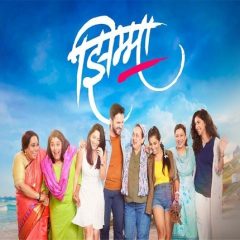 'Jhimma' Set To Premiere On OTT From January 21