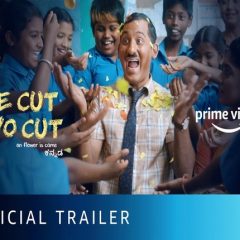 Danish Sait, Samyukta Hornad's 'One Cut Two Cut' Trailer Out Now