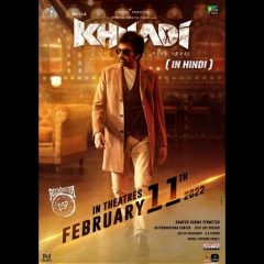 Ravi Teja's 'Khiladi' To Release In Hindi On February 11, 2022