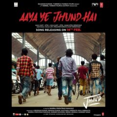 'Aaya Ye Jhund Hai' Song Teaser From Amitabh Bachchan's 'Jhund' Out