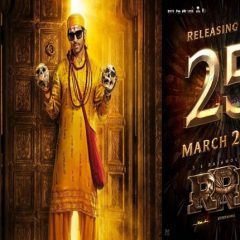 'Bhool Bhulaiyaa 2' Averts Clash With 'RRR', Film To Now Hit Theatres On May 20