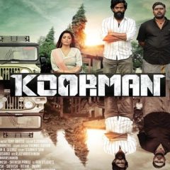Rajaji & Janani's 'Koorman' Trailer Out