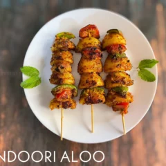 Tandoori Aloo Recipe