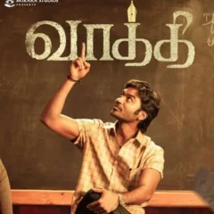 Dhanush's 'Vaathi' / 'SIR' To Hit The Theatres On December 2