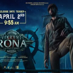 'Vikrant Rona' Teaser To Release On April 2