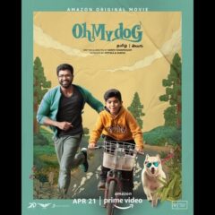 Suriya's Home Production 'Oh My Dog' To Release On Prime Video On April 21