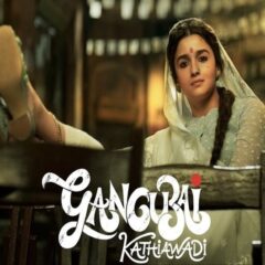 Alia Bhatt's 'Gangubai Kathiawadi' To Stream On Netflix From April 26