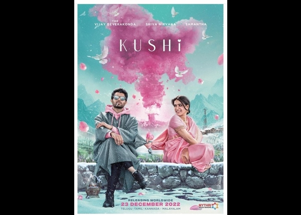 Kushi movie