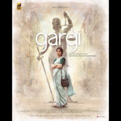 On Her Birthday, Sai Pallavi Announces New Film 'Gargi' , See First-Look Poster