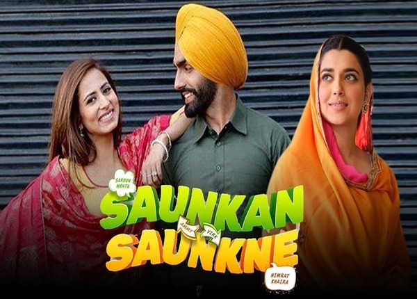 Saunkan Saunkne Box Office Update