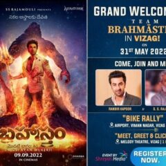 SS Rajamouli & 'Brahmastra' Team Are Coming To Vizag To Promote The Film