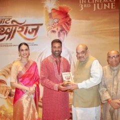 Amit Shah Enjoys 'Samrat Prithviraj' Screening, Says 'Film Reflects Indian Culture & Ladies' Strengthening'