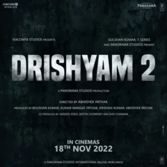 Ajay Devgn, Tabu's 'Drishyam 2' To Release In Theatres On November 18
